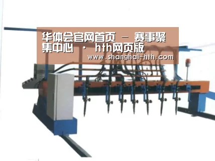产品名称五