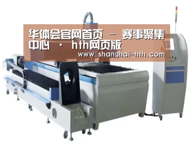 产品名称十三