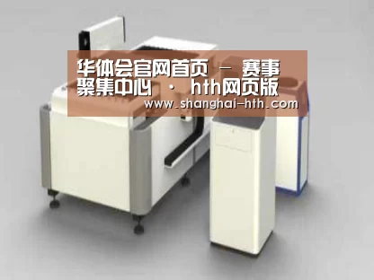 产品名称十五