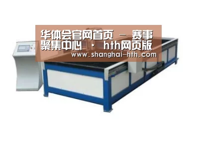 产品名称九