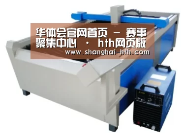 产品名称十六