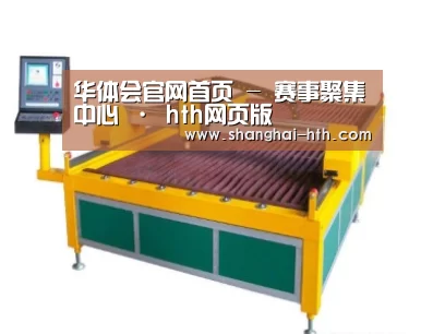 产品名称一