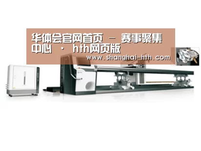 视频展示一