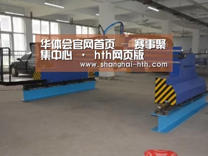 产品名称二十